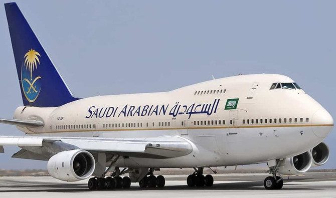 Saudi Arabian Official Airline Launches Direct Flights From Entebbe