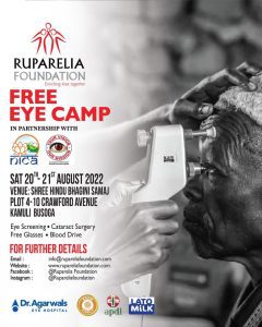 Better Eyes For A Better Life: Ruparelia Foundation To Offer Free Eye Check-ups, Treatment In Kamuli District