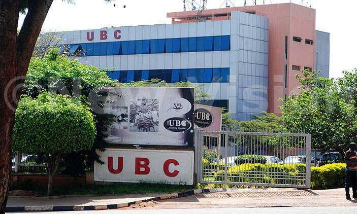 Parliament Proposes UBC And New Vision Merger Over Poor Performance