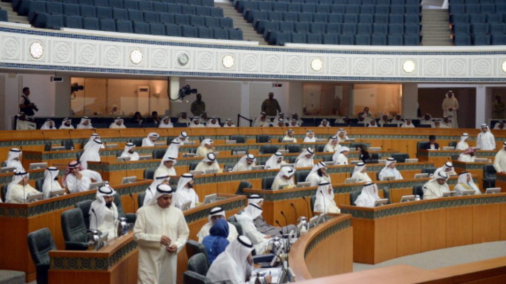 Kuwait Court Nullifies 2022 Vote, Reinstates Previous Parliament
