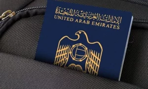 Revealed: Why UAE Passport Has Been Ranked As The Most Powerful In The World