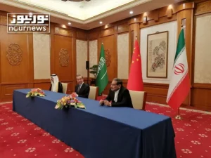 Iran &Saudi Arabia Agree To Restore Relations