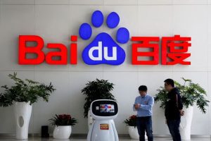 Chinese Baidu Sues Apple &App Developers Over Fake Ernie Bot Apps