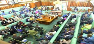 Parliament Tasks Gov't To Harmonize Payments For Public Servants